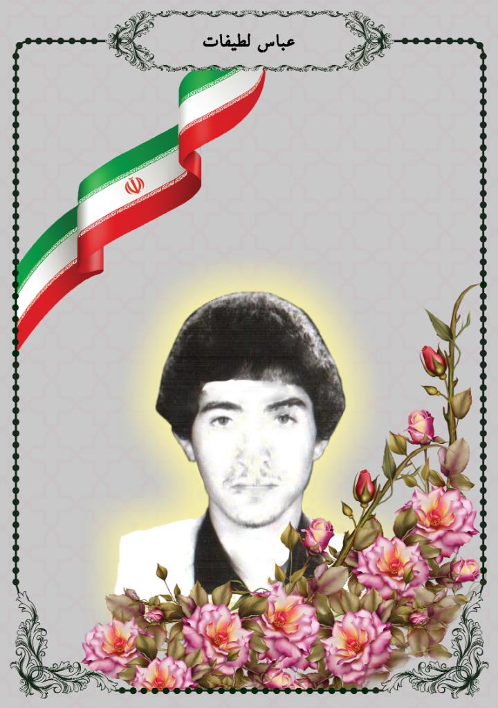 فاقد تصویر